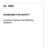UL 1994 PDF UL 1994 PDF